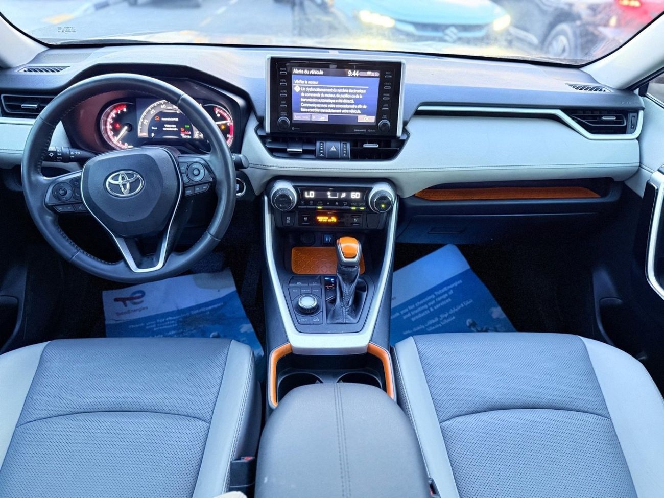 تويوتا راف ٤ Limited 2020 Model Full Option with Radar Very Clean And Perfect Condition