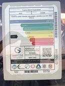 تويوتا لاند كروزر