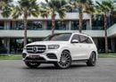 Mercedes-Benz GLS 450 GLS 450 AMG | 5,680 P.M | 0% Downpayment | GLS 450 AMG | Mercedes Warranty! | Ramadan Offer!