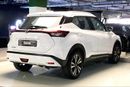 Nissan Kicks SV | Guaranteed Warranty | 0 Down Payment