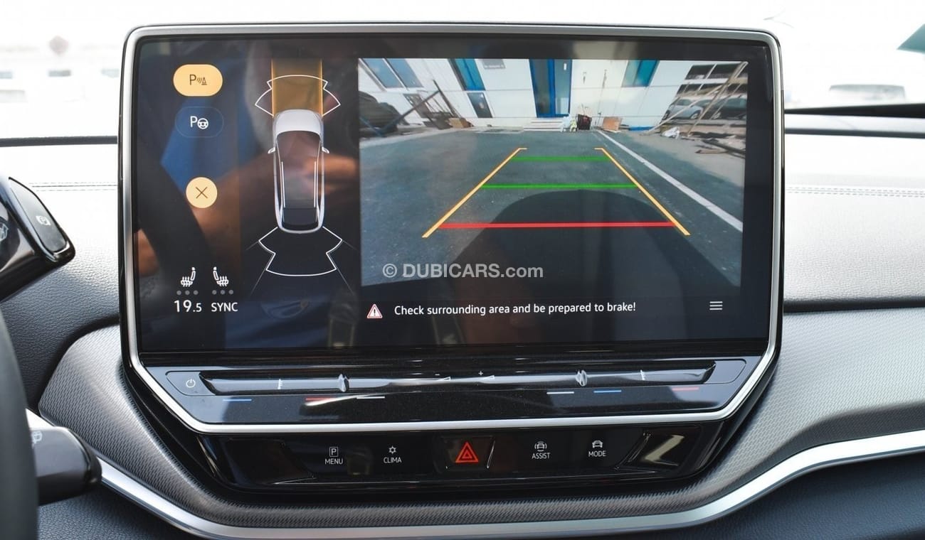 فولكس واجن ID.4 كروز Brand new 2023 Volkswagen ID.4 Crozz PRO with HUD and openable sunroof (ONLY EXPORT)