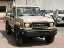 تويوتا لاند كروزر بيك آب TOYOTA LAND CRUISER LC79 4.0 2026