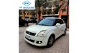 Suzuki Swift 1.2L Petrol, DVD & Camera (LOT # SSW2009)