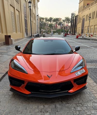 شيفروليه كورفت