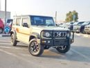 Suzuki Jimny SUZUKI JIMNY RIGHT HAND DRIVE PETROL MANUAL 1.5 CC 2024 MODEL(PM60401) Video