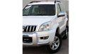 Toyota Prado Toyota Prado 2006 GCC agency paint 4 cylinder in excellent condition without accidents, very clean f