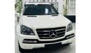 Mercedes-Benz GL 500 Std Grand Edition .. GCC .. Perfect Condition .. AMG .. Top Range