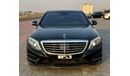 مرسيدس بنز S 500 هاي مرسيدس اس 550 2015 مطلوب 120,000 درهم ممشي 151,000كم مواصفات أمريكيه (كلين تايتل) ثلاث فصوص ، را