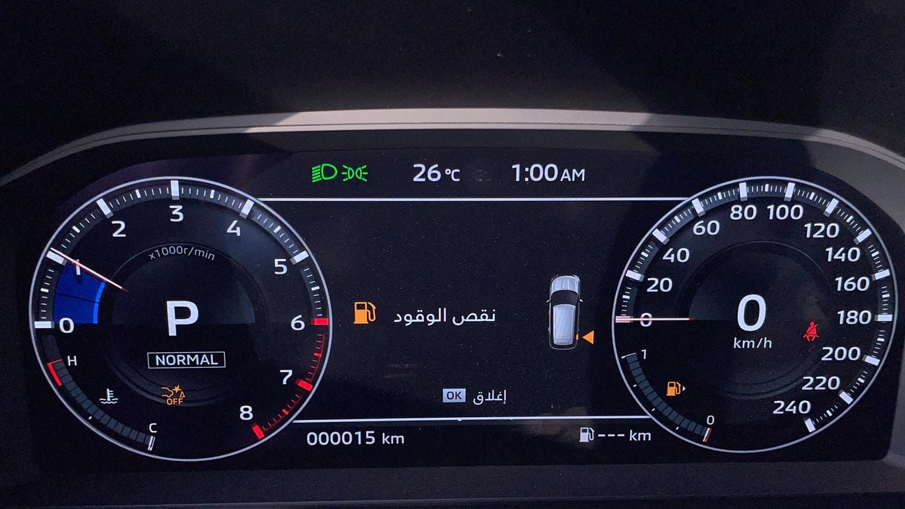 Mitsubishi Outlander HIGHLINE 2.5 | Zero Down Payment | Home Test Drive