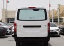 Nissan Urvan STD - CHILLER VAN
