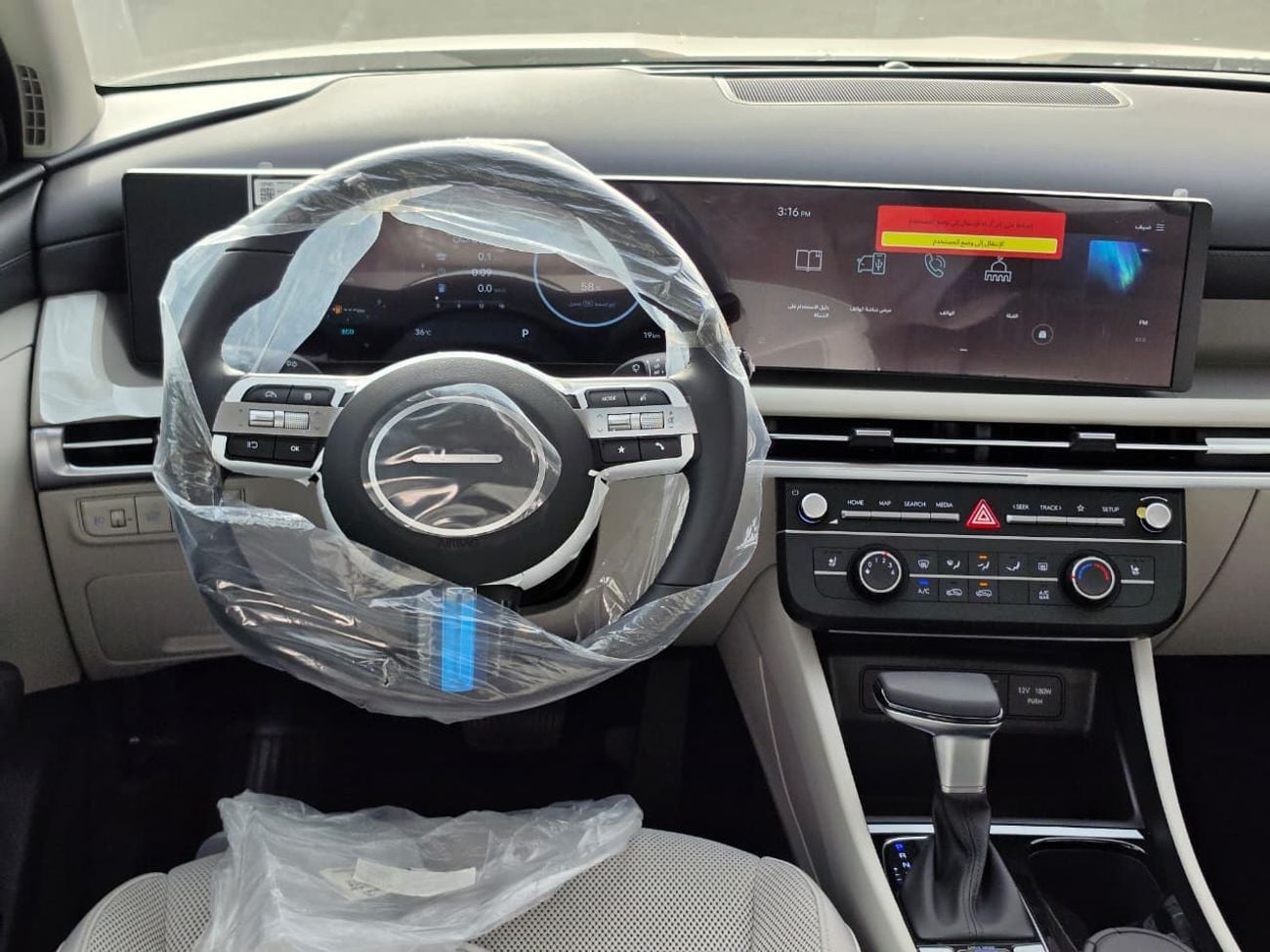Hyundai Tucson  2.0L 2WD A/T Petrol