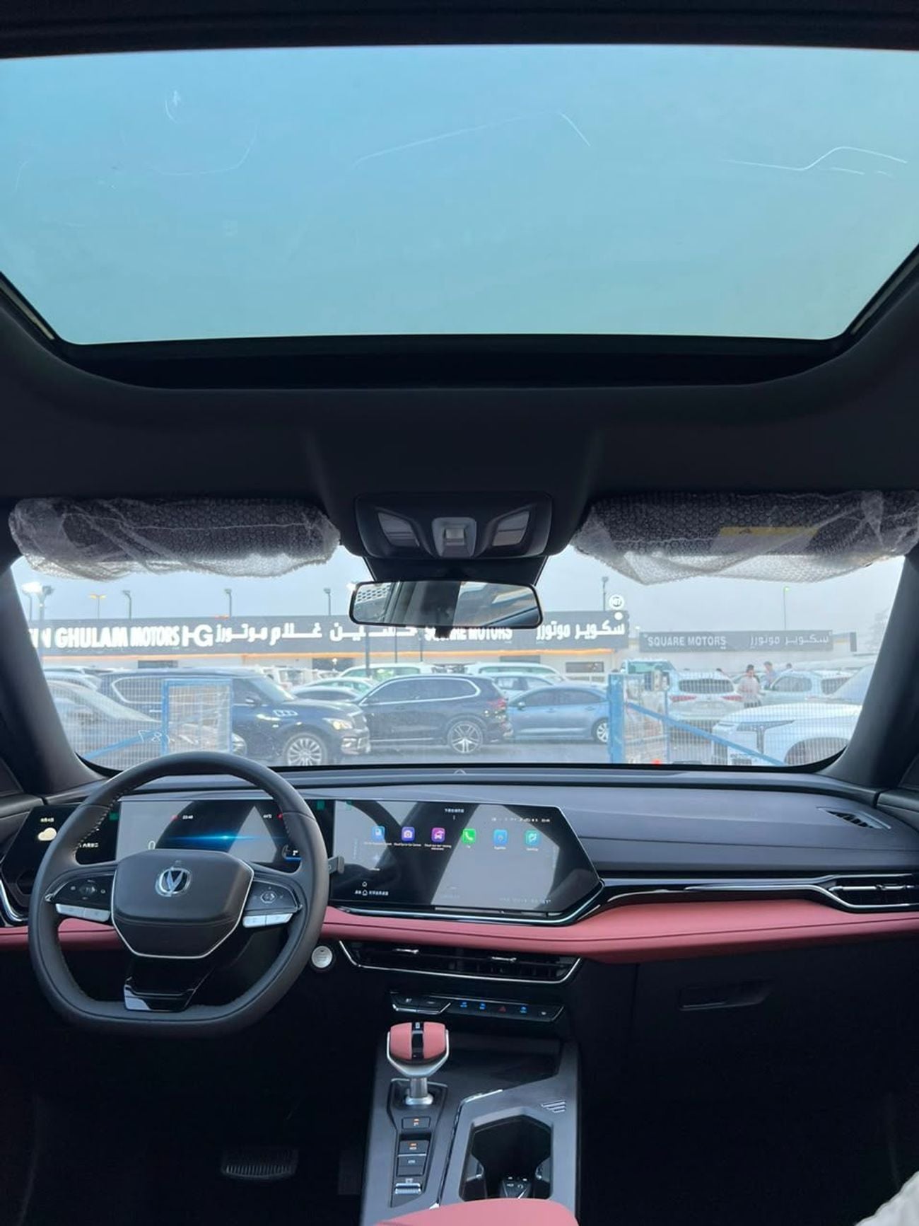 Changan X5 Plus BEYOND PRO
