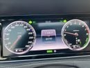 مرسيدس بنز S 400 2015 Mercedes Benz S400 Hybrid Japanese Specs - Full Options - 83000km