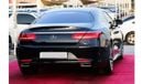 مرسيدس بنز S 500 كوبيه Mercedes-Benz S500 Coupe / 2016 / Germany / Original Paint/ Free Accident/ First Owner
