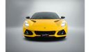 Lotus Emira 2024 Lotus Emira 1st Edition / 8 Speed DCT Automatic / Lotus Warranty 2027