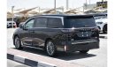 Voyah Dreamer 7 SEATS - LAXURY - - PHEV - 520 RANGE PLUS FUEL