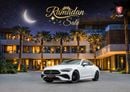 مرسيدس بنز CLE 200 كوبيه CLE 200 AMG | 4,505 P.M | 0% Downpayment | CLE 200 AMG | UNDER WARRANTY! | Ramadan Offer!