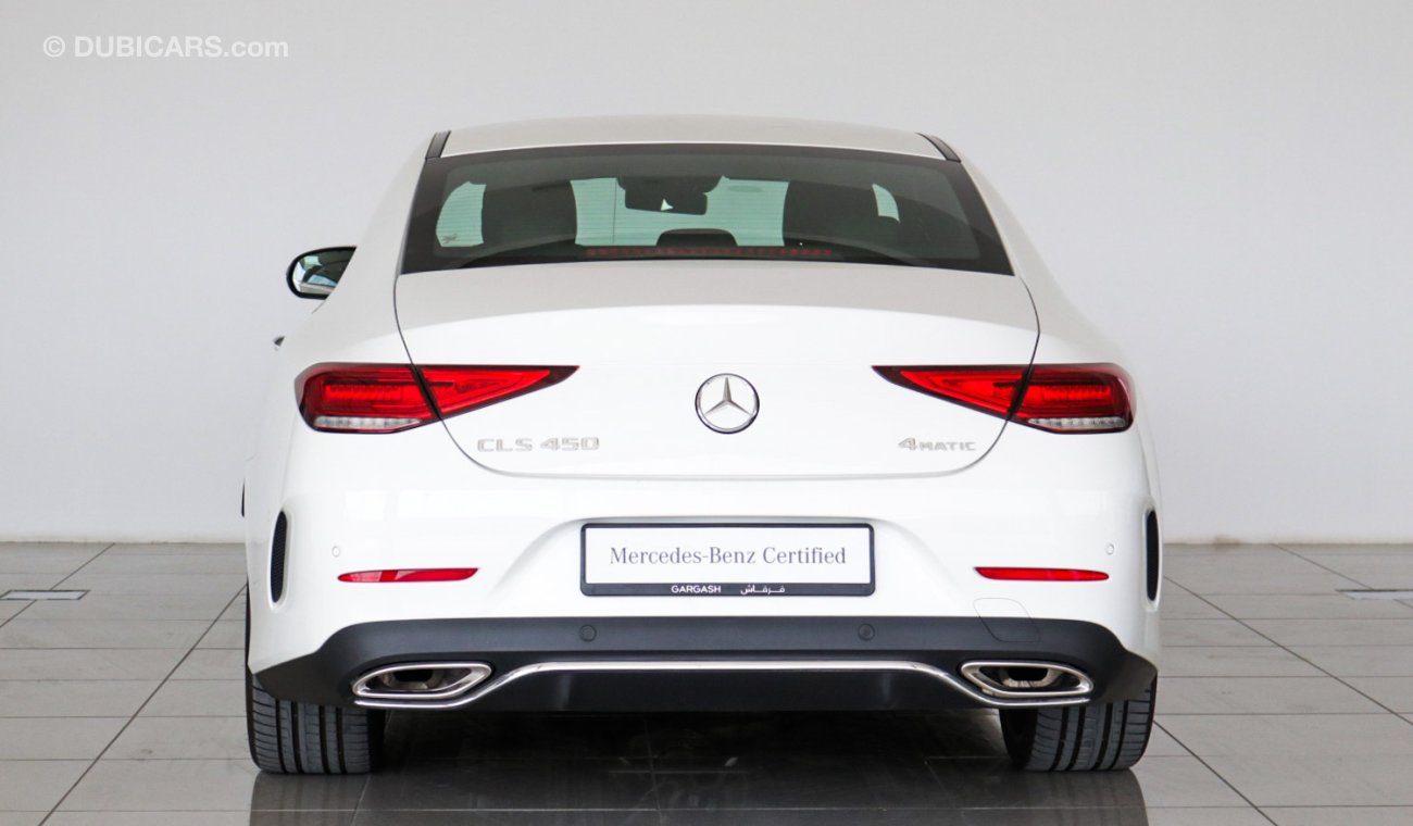 مرسيدس بنز CLS 450 4matic