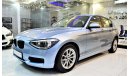 بي أم دبليو 116 AMAZING !!!! BMW 116i 2014 Model GCC Specs