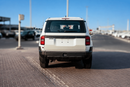 Toyota Land Cruiser depending