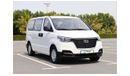 Hyundai H-1 Std 12 - Seater Fully Automatic - 2.4L Petrol Engine | GCC Specs | Book Now