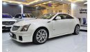 كاديلاك CTS EXCELLENT DEAL for our Cadillac CTS V-Series ( 2011 Model! ) in White Color! American Specs