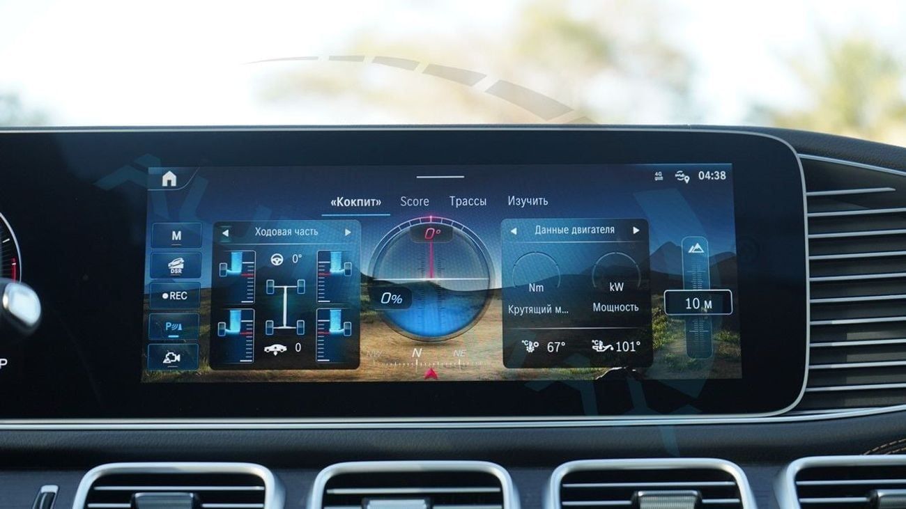 مرسيدس بنز GLE 450 كوبيه (For Export , НА ЭКСПОРТ) AMG 4MATIC EQ Boost 2026 GCC Без пробега