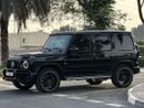 Mercedes-Benz G 63 AMG 4.0L V8 AMG Night Package GARGASH Service Contract