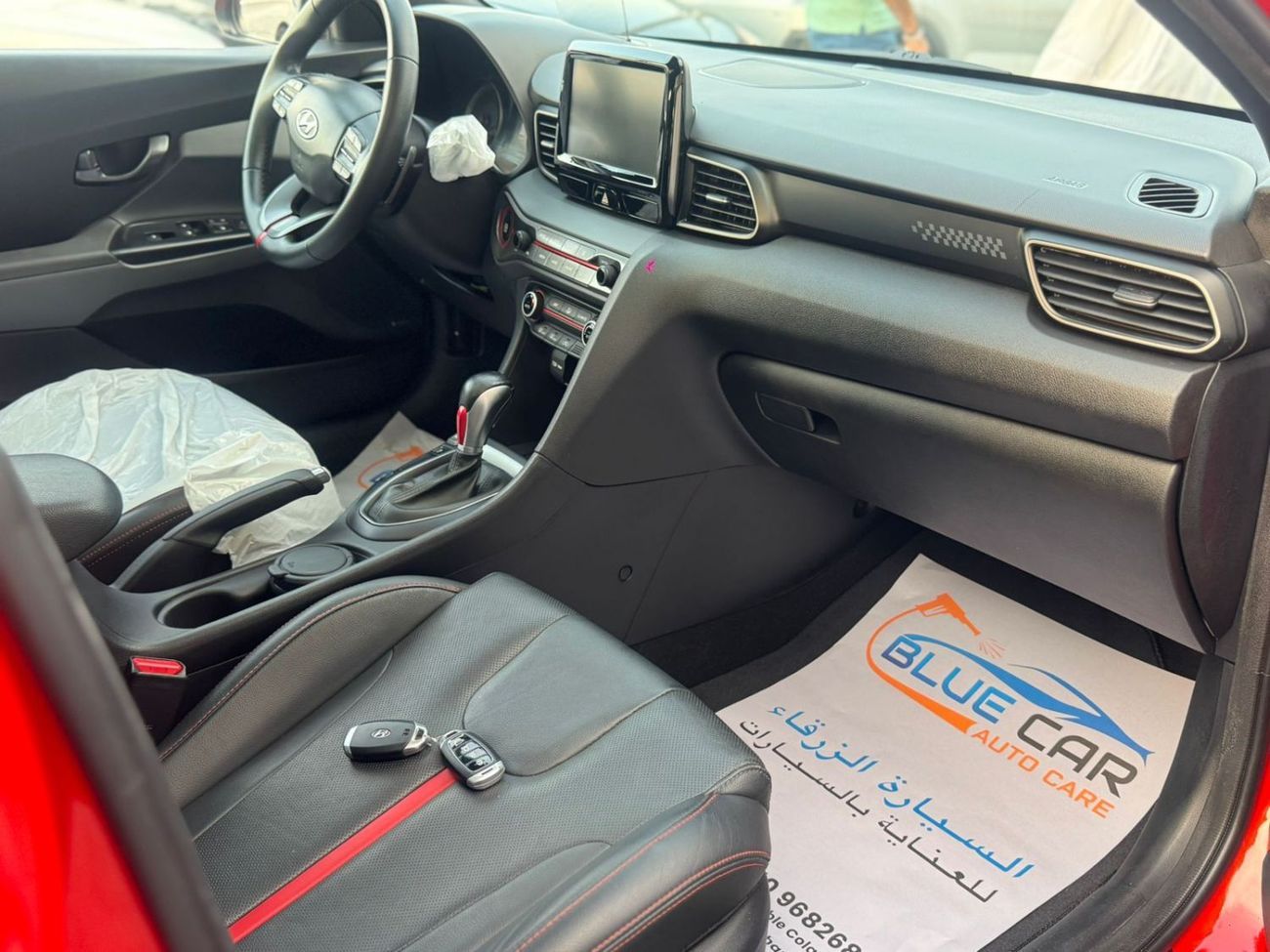 Hyundai Veloster Turbo 1.6L