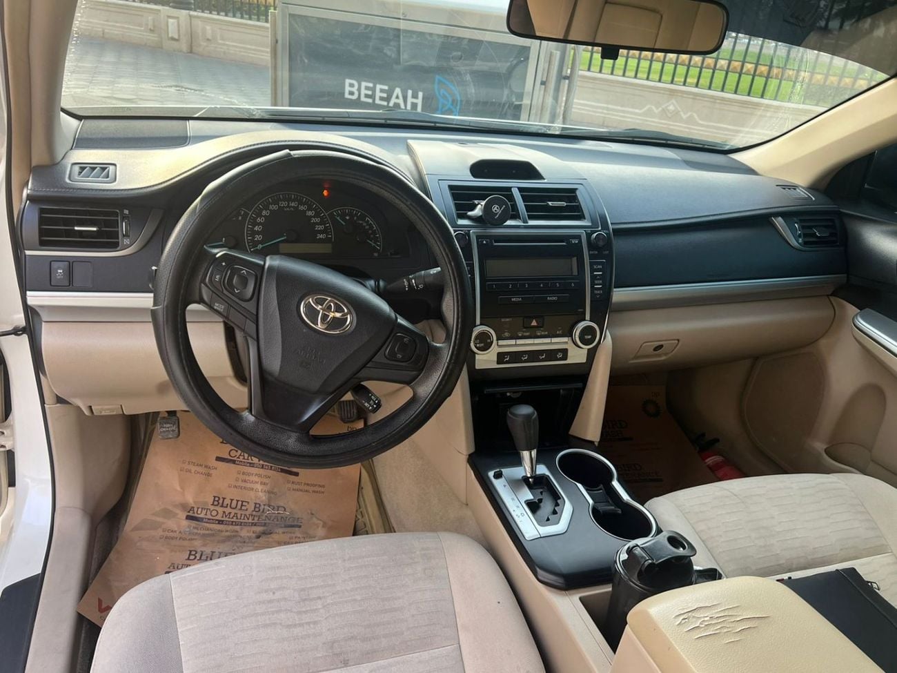 تويوتا كامري GL 2.5L