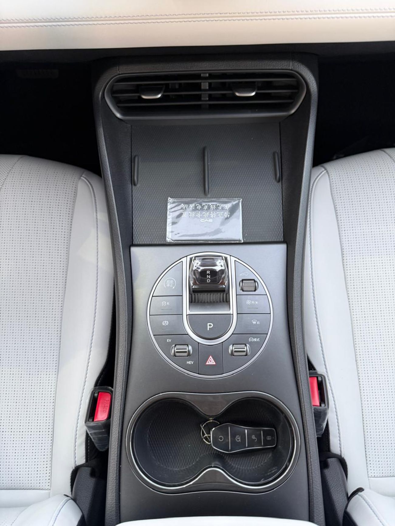 BYD Seal 05 DM-i 2025 BYD SEAL 05 DM-i PLUG IN HYBRID