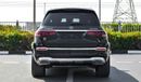 مرسيدس بنز GLS 600 Mercedes Benz GLS 600 Maybach 4Matic | 2023