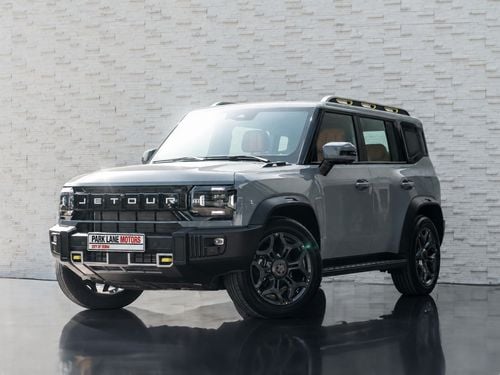 Jetour T2 LUX