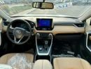 Toyota RAV4 2.5 LIMITED , PETROL , MEMORY SEAT, WIRELESS CHARGER ,PANORAMIC ROOF, FULL OPTION MODEL 2025