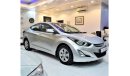 هيونداي إلانترا Hyundai Elantra 1.6L 2015 Model!! in Silver Color! GCC Specs