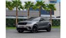 Land Rover Range Rover Velar Dynamic HSE P250 2.0L R - Dynamic | 4,896 P.M  | 0% Downpayment | Excellent Condition!