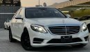 مرسيدس بنز S 400 S400 KIT///AMG - SPECIAL ORDER