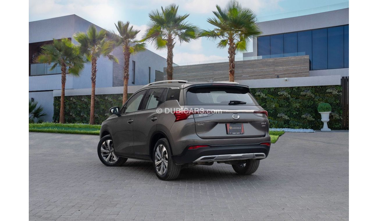 GAC GS4 GL TOP | 1,567 P.M  | 0% Downpayment | Agency Warranty!