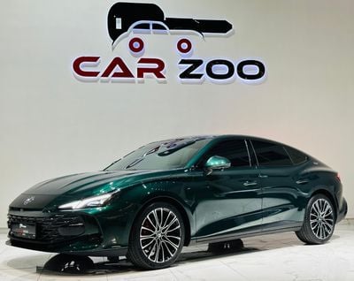 أم جي 7 MG7 TROPHY