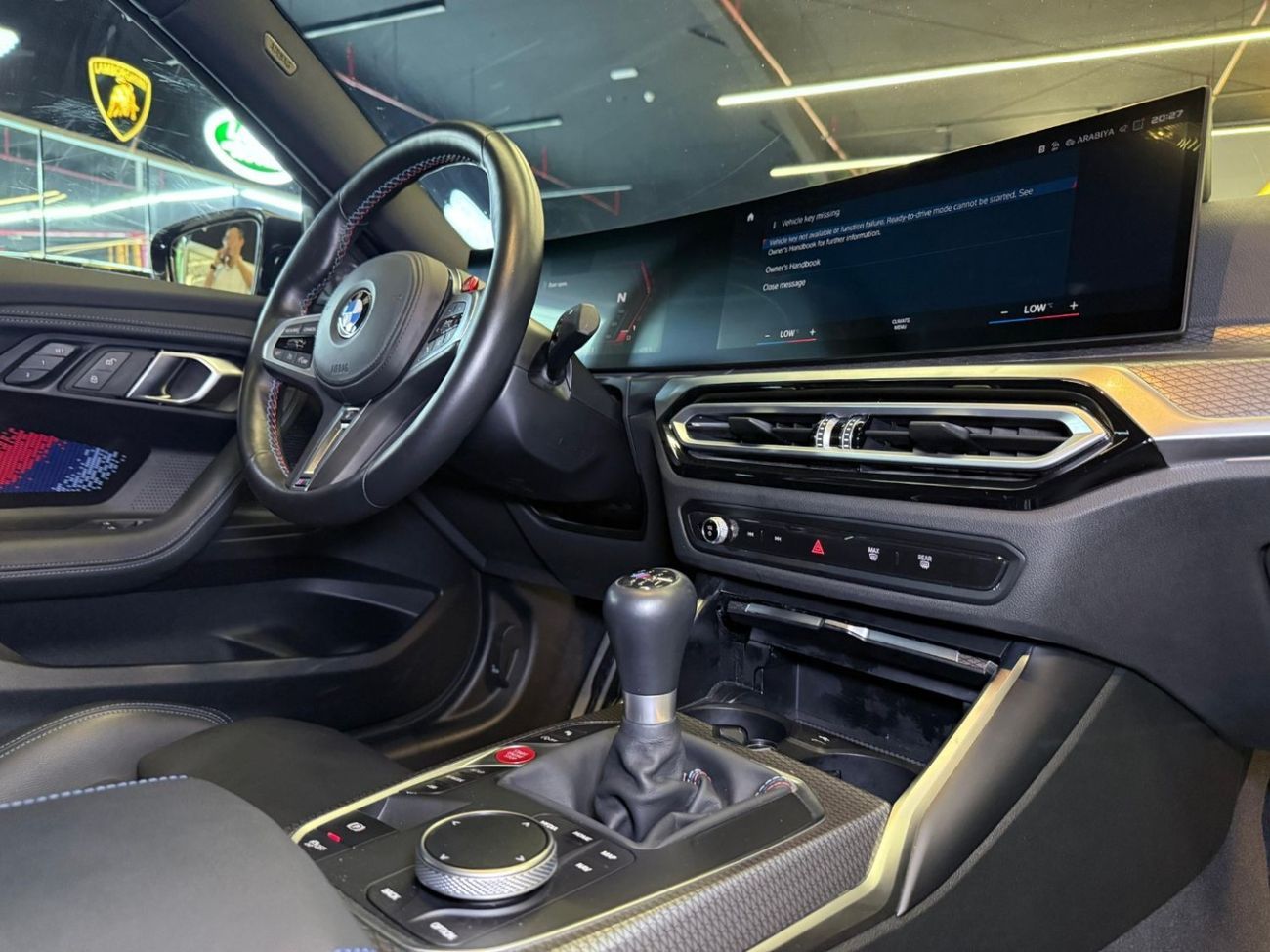 BMW M2 2023 BMW M2 - Manual Gear Box - Dealer Warranty till 2026 - Perfect Condition