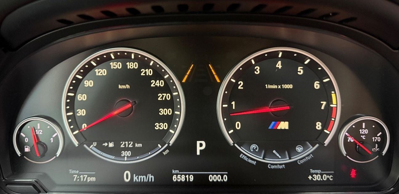BMW X5 M GCC .. FSH .. M power .. Original paint .. Top Range