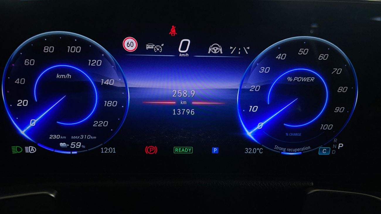مرسيدس بنز EQB 350 4M كارس24 هي سوق ضخم للسيارات المستعملة موثوق ومضمون ٪كارس24 هي سوق ضخم للسيارات المستعملة موثوق ومضمون