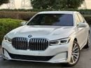 بي أم دبليو 730Li Executive 2.0L