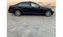 مرسيدس بنز S 550 وارد اليابان اوراق جمارك