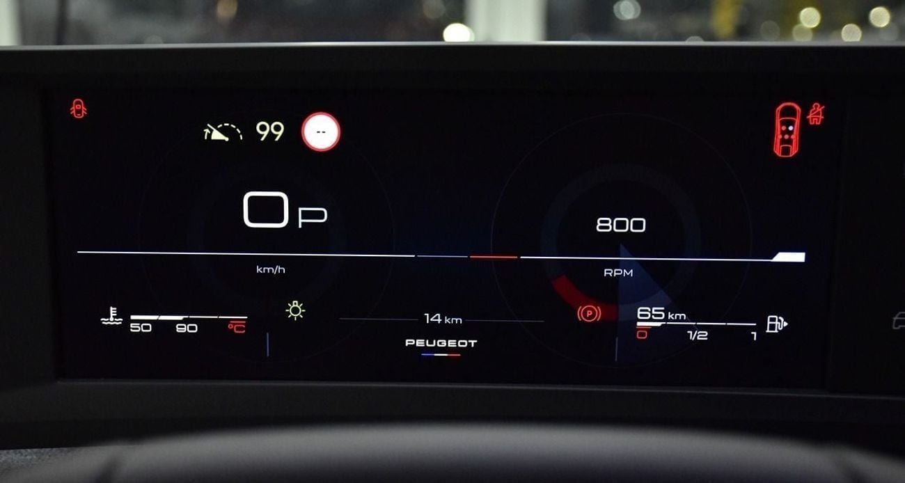 بيجو 3008 EXCELLENT DEAL for our Peugeot 3008 1.6L ( 2026 Model ) in White Color GCC Specs