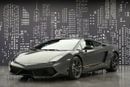 Lamborghini Gallardo 