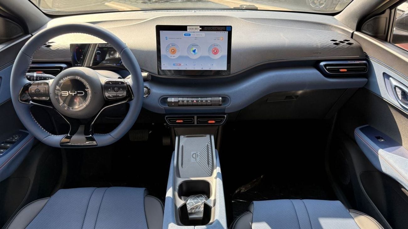 BYD Seagull BYD SEAGULL EV