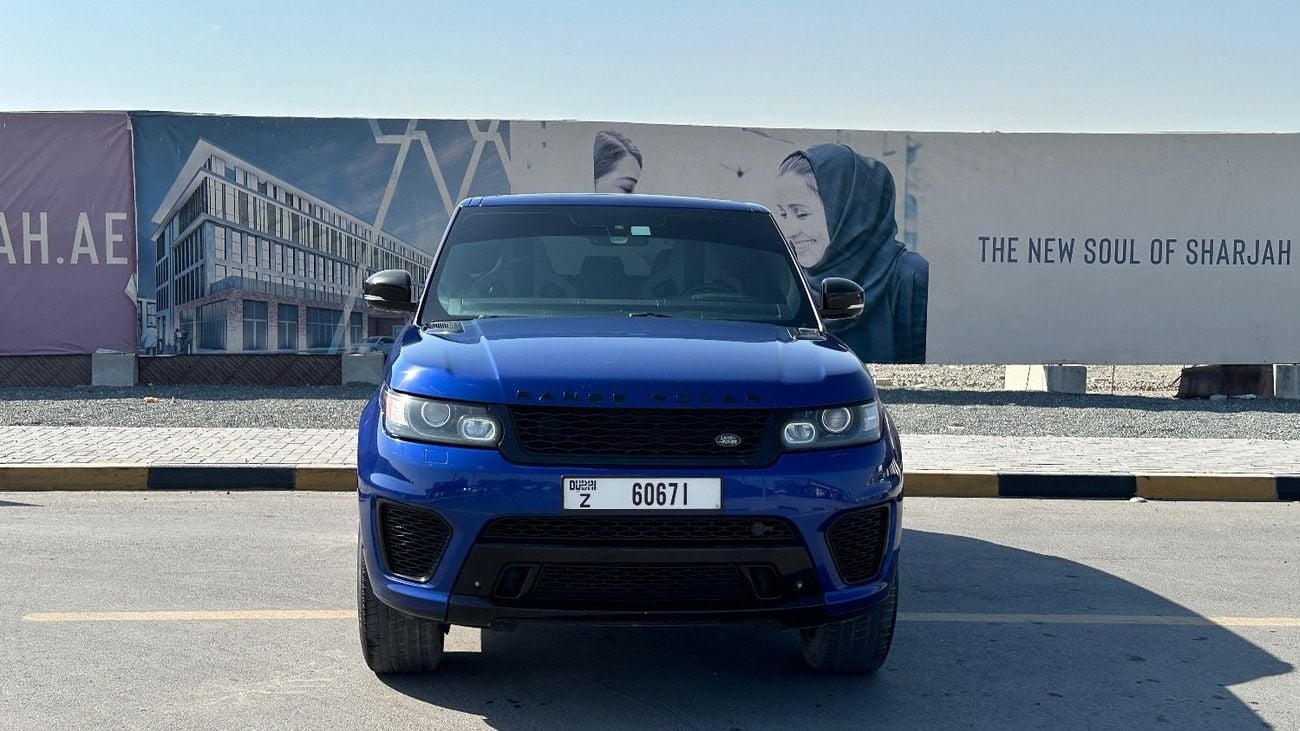 Land Rover Range Rover Sport SVR 5.0L (550 HP)