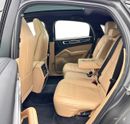Porsche Cayenne S 2.9L (440 HP) 2022 Porsche Cayenne S Coupe, 1 Year Warranty Unlimited Km, Porsche Full Service His