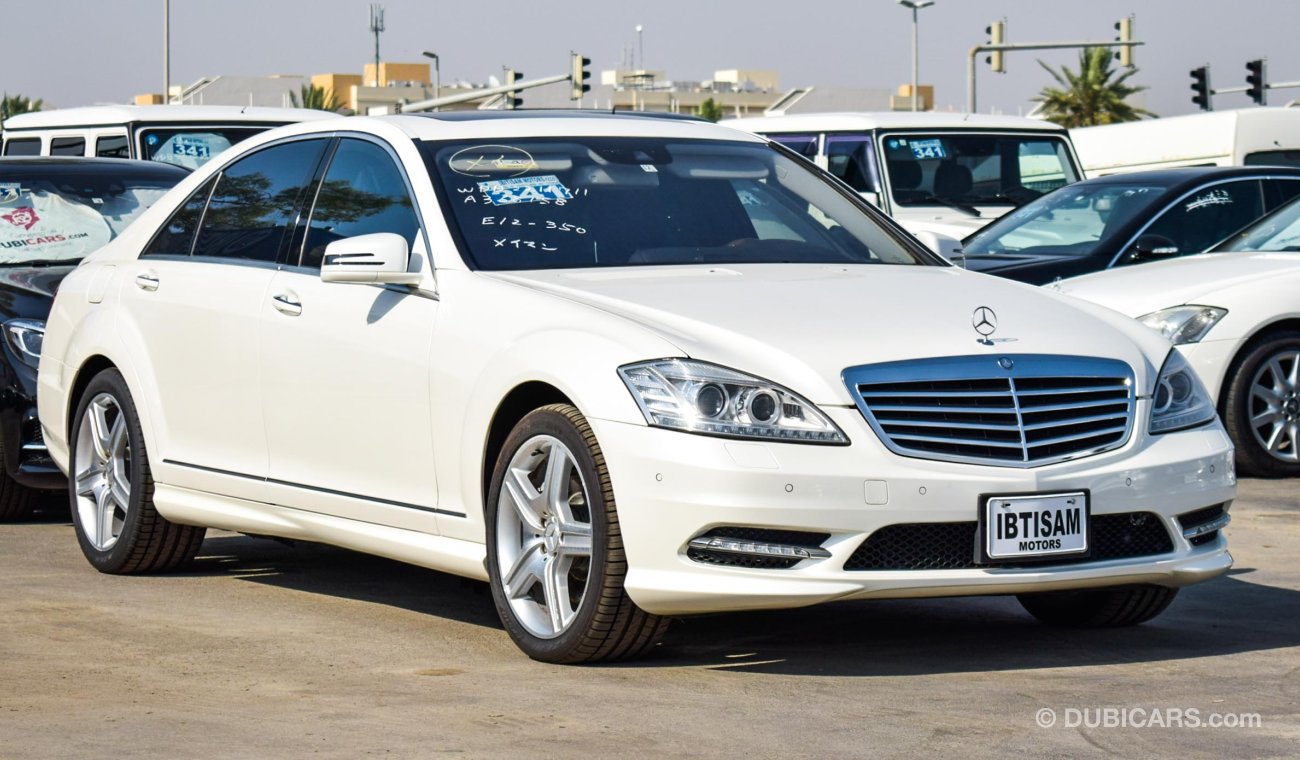 مرسيدس بنز S 550